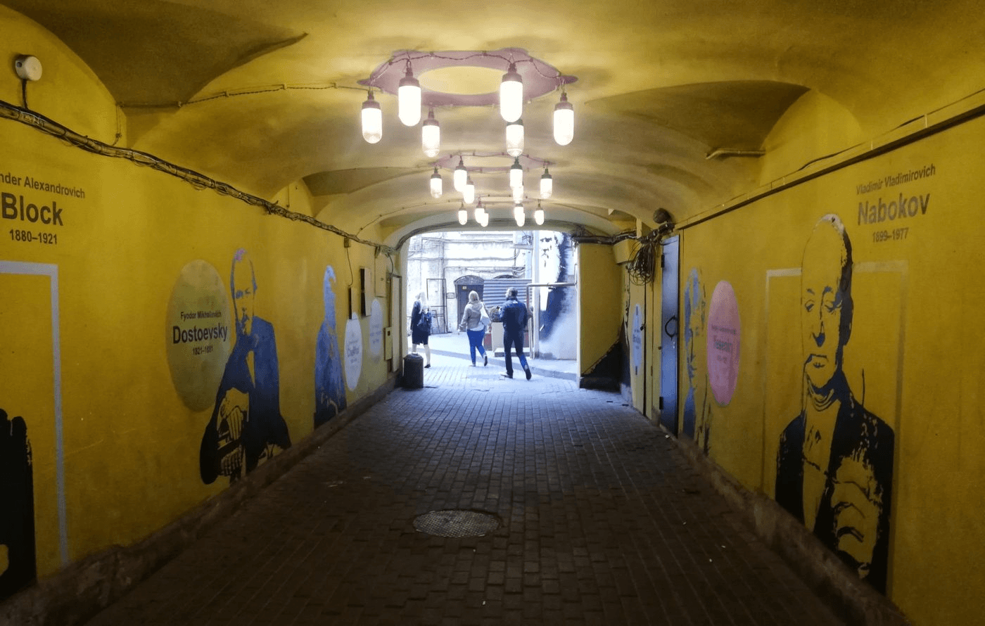 O túnel para o Orthodox Bar