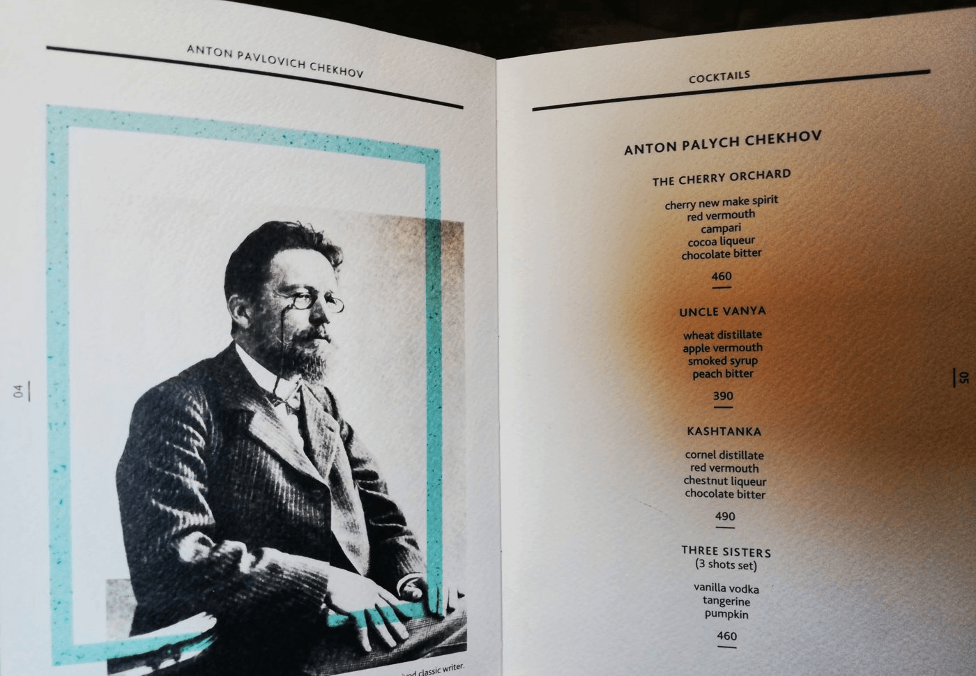 Menu do Orthodox Bar